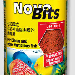 JBL JBL NovoBits díszhaleledel - 250 ml