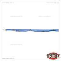 Trixie - trixie 196702 Premium adjustable extra hosszú póráz XS-S:3m/15mm